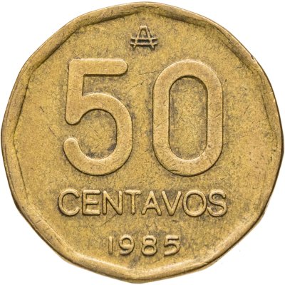 купить Аргентина 50 сентаво (centavos) 1985