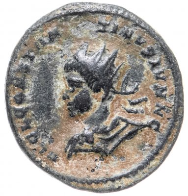 купить Римская империя, Константин II, 317-340 годы, Нуммий.