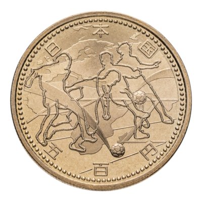 купить Япония 500 йен (yen) 2002 "Кубок Мира по футболу 2002, Европа и Африка"