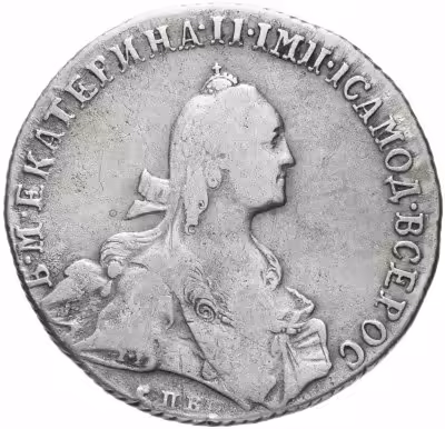 купить Полтина 1766 СПБ-TI-АШ