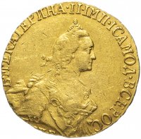 Купить 5 рублей 1766 СПБ-TI портрет уже