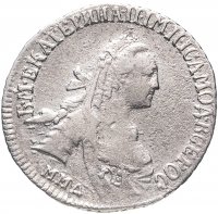 Купить 15 копеек 1769 ММД