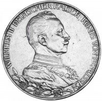 купить Германская Империя (Пруссия) 3 марки (mark) 1913 25 лет правлению Вильгельма II