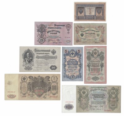 купить Полный набор банкнот образца царских выпусков 1898-1912 гг. 1 рубль - 500 рублей (8 бон)