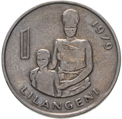 купить Свазиленд 1 лилангени (lilangeni) 1979