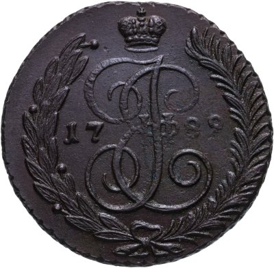 купить 5 копеек 1789 АМ