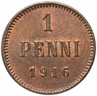 Купить 1 пенни 1916, монета для Финляндии