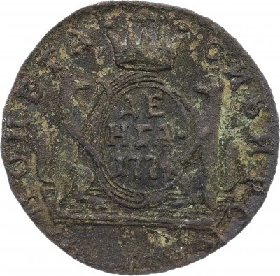 купить денга 1774 КМ сибирская монета