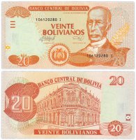 купить Боливия 20 боливиано 2012 Pick 239A