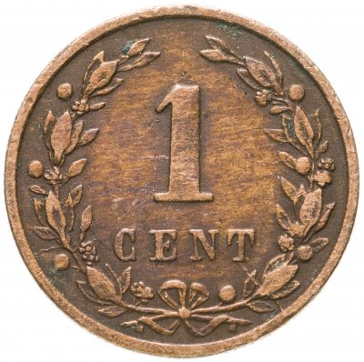 купить Нидерланды 1 цент (cent) 1884