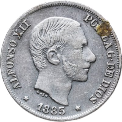 купить Испанские Филиппины 10 сентаво (centavos) 1885