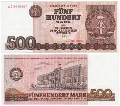 купить Германия 500 марок 1985 (Pick 33)