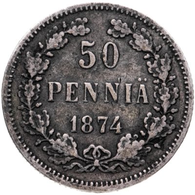 купить 50 пенни (pennia) 1874 S