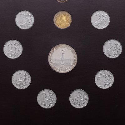 купить Набор из 9 монет 2 рубля и 10 рублей 2012 и жетона "200-летие победы России в Отечественной войне 1812 года Полководцы и герои " выпуск I