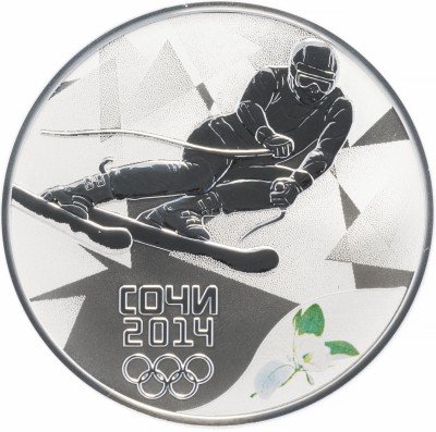 купить 3 рубля 2014 СПМД Proof "XXII Зимняя Олимпиада в Сочи - Горные лыжи" в капсуле и футляре с сертификатом