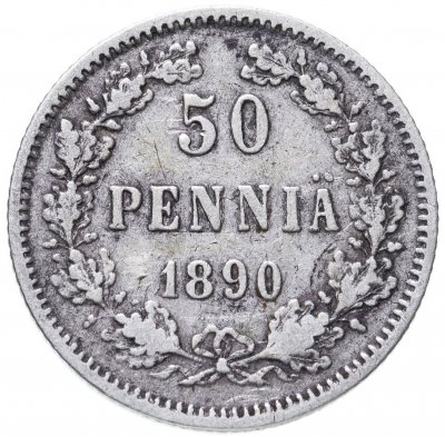 купить 50 пенни 1890 L, монета для Финляндии