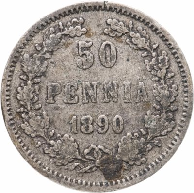 купить 50 пенни 1890 L, монета для Финляндии