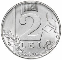 Купить Молдавия 2 лей 2018