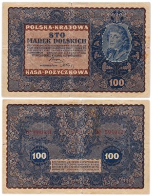 купить Польша 100 марок 1919