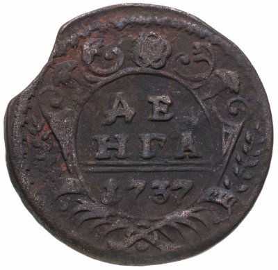 купить денга 1737