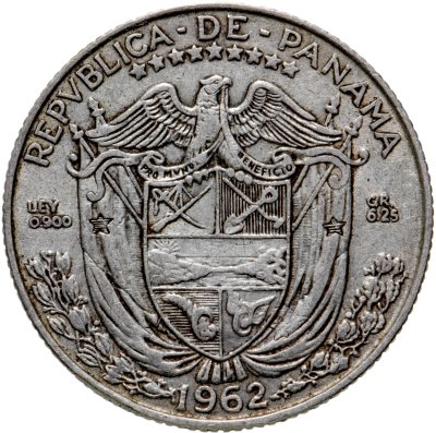 купить Панама 1/4 бальбоа (balboa) 1962