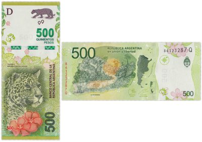 купить Аргентина 500 песо 2016 (2022) Серия Q (Pick 365(3))
