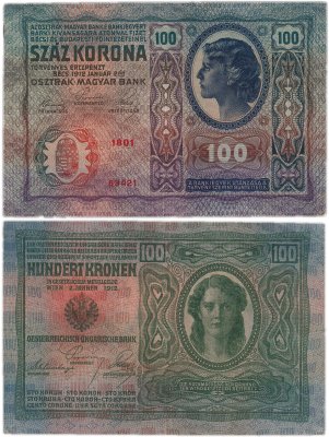 купить Австро-Венгрия 100 крон 1912