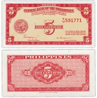 купить Филиппины 5 центаво 1949 (Pick 126)
