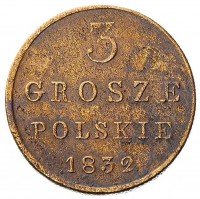 купить 3 гроша 1832 года KG