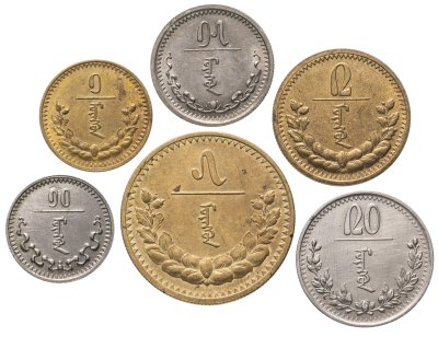купить Монголия Набор 1, 2, 5, 10, 15 и 20 мунгу 1937 (6 монет)