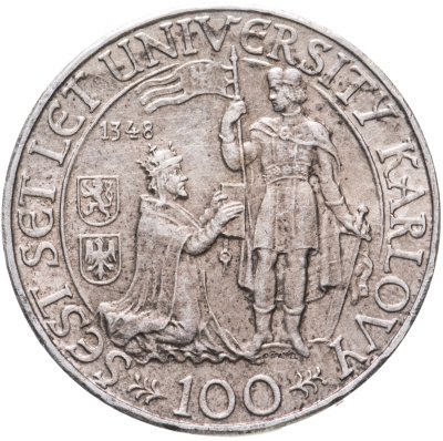 купить Чехословакия 100 крон (korun) 1948 "600 лет Карлову университету"