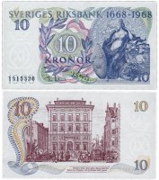 купить Швеция 10 крон 1968 (Pick 56a)