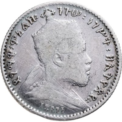 купить Эфиопия 1 герш (gersh) 1903