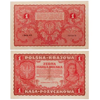 купить Польша 1 марка 1919