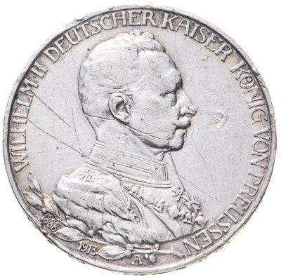 купить Германская Империя, Пруссия 3 марки (mark) 1913 "25 лет правлению Вильгельма II"