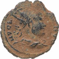 Купить Римская империя, Клавдий Готский, 268-270 годы, антониниан.