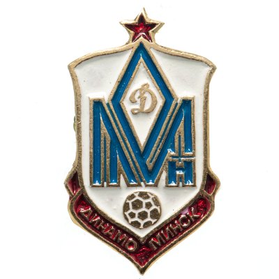купить Значок Динамо Минск Футбол СССР (Разновидность случайная )