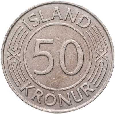 купить Исландия 50 крон (kronur) 1970