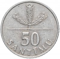 Купить Латвия 50 сантимов (santimu) 1992
