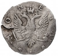 Купить 4 копейки 1757 года ливонез, монета для Лифляндии и Эстляндии