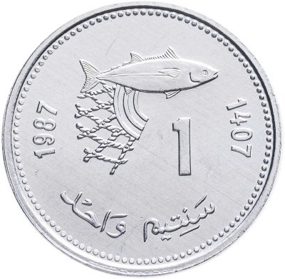 купить Марокко 1 сантим (centime) 1987