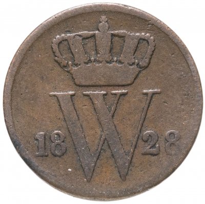 купить Нидерланды 1 цент (cent) 1828
