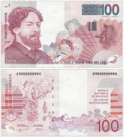 купить Бельгия 100 франков 1995-2001 (Pick 147a)