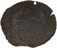 купить Византия, Андроник I Комнин 1182–1185 гг аспрон трахи, сцефатная