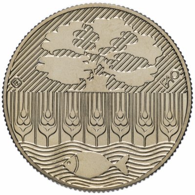 купить Венгрия 100 форинтов (forint) 1985 "40 лет Продовольственной программе"