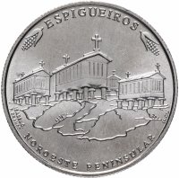 Купить Португалия 2,5 евро (euro) 2018 "Оррео Северной Португалии"