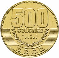 Купить Коста-Рика 500 колонов 2015