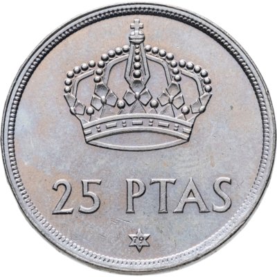 купить Испания 25 песет (pesetas, ptas) 1975 79 внутри звезды