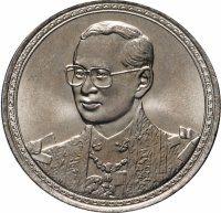 купить Таиланд 20 батов (baht) 2002 "75 лет со дня рождения Короля Рамы IX"