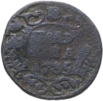 купить полушка 1735